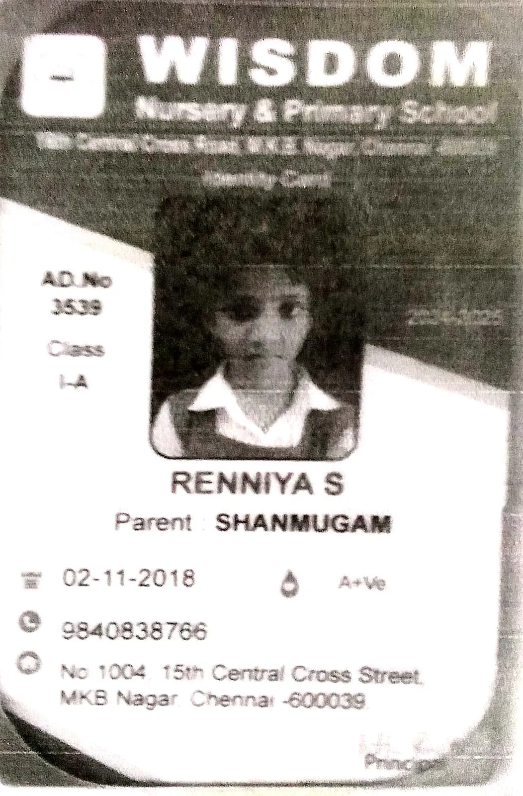 Proof Image