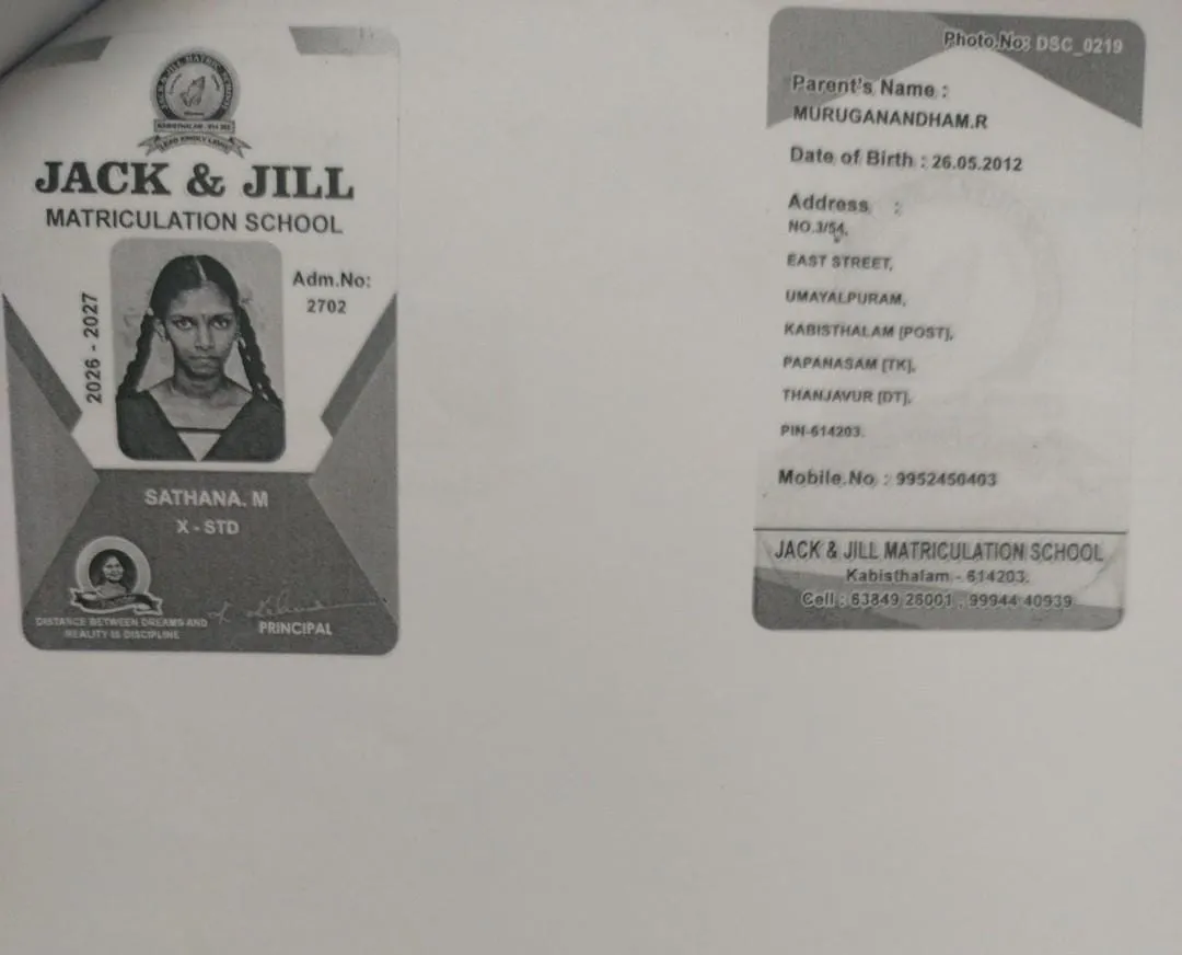 Proof Image