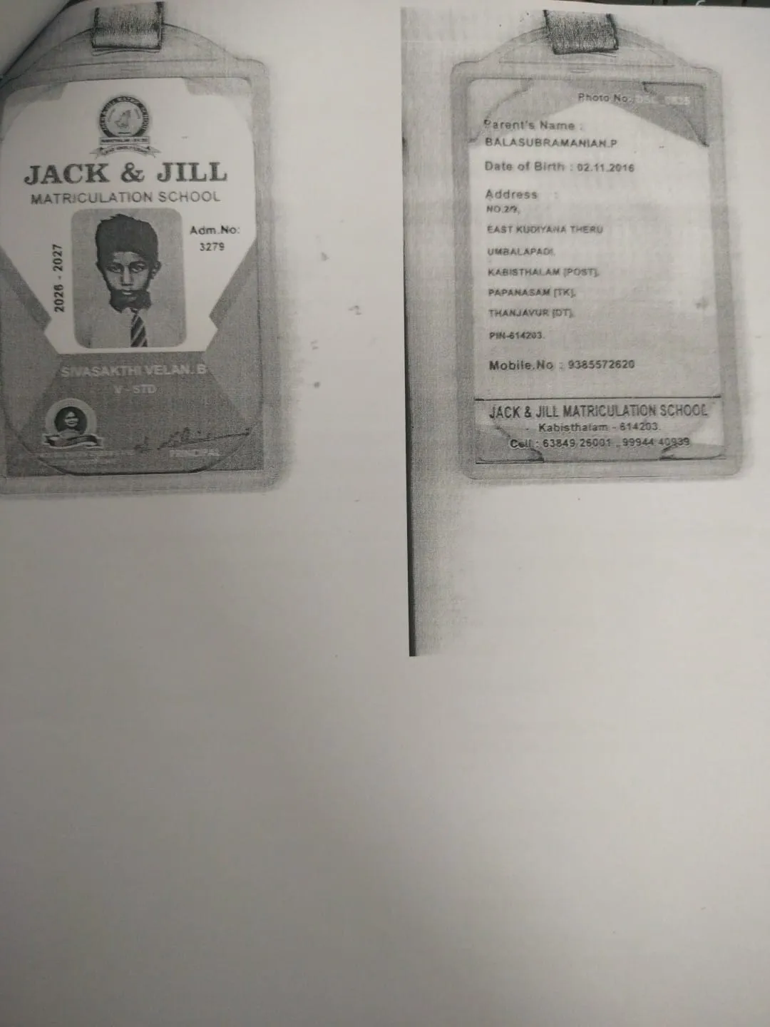 Proof Image