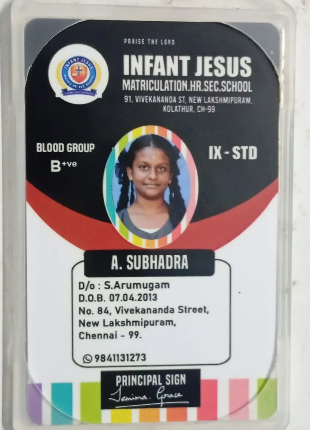 Proof Image