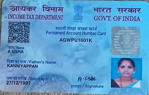 Campaigner PAN / Aadhar