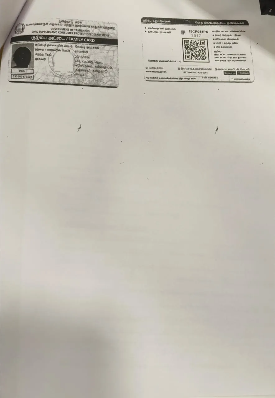 Marksheet