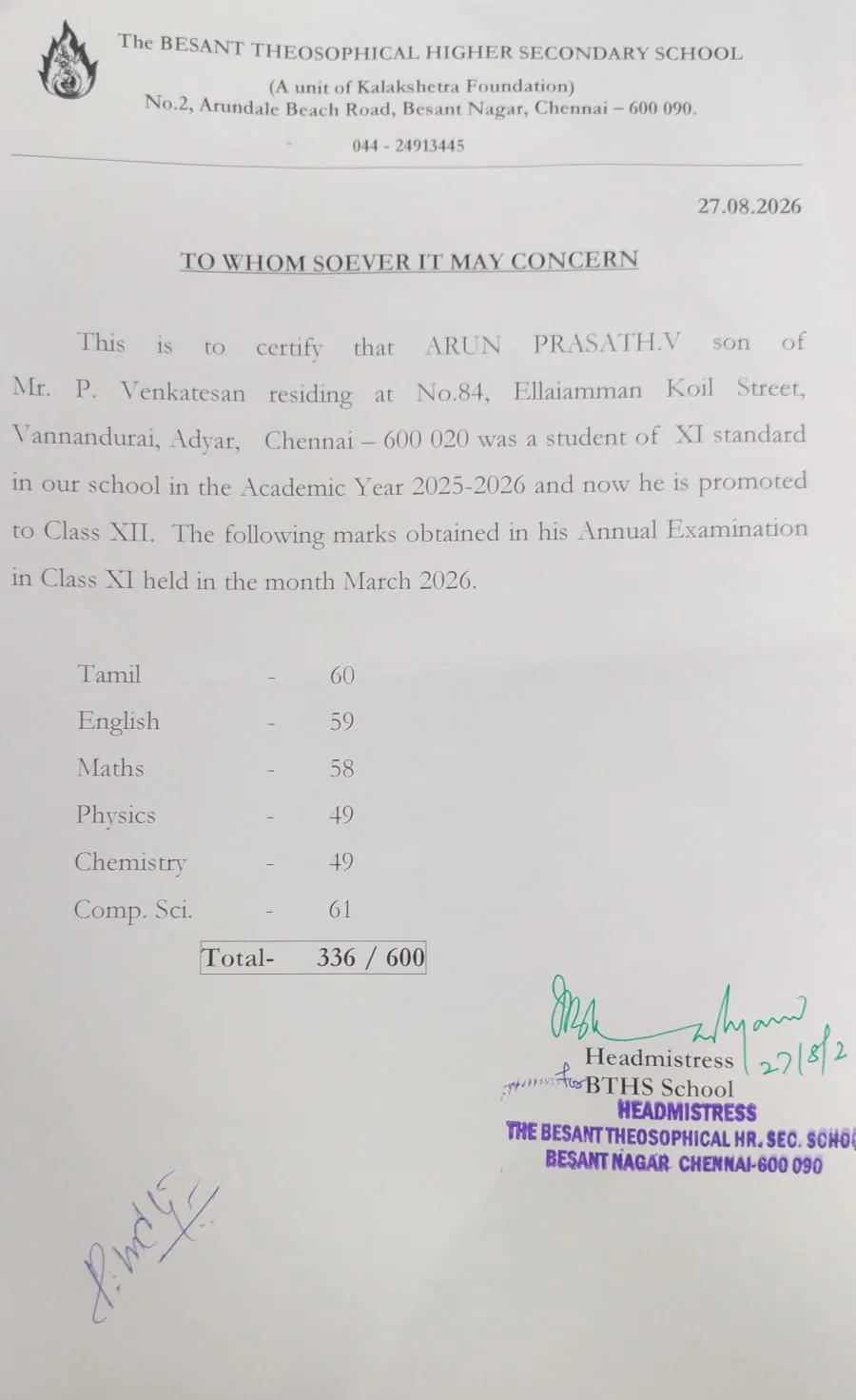 Marksheet