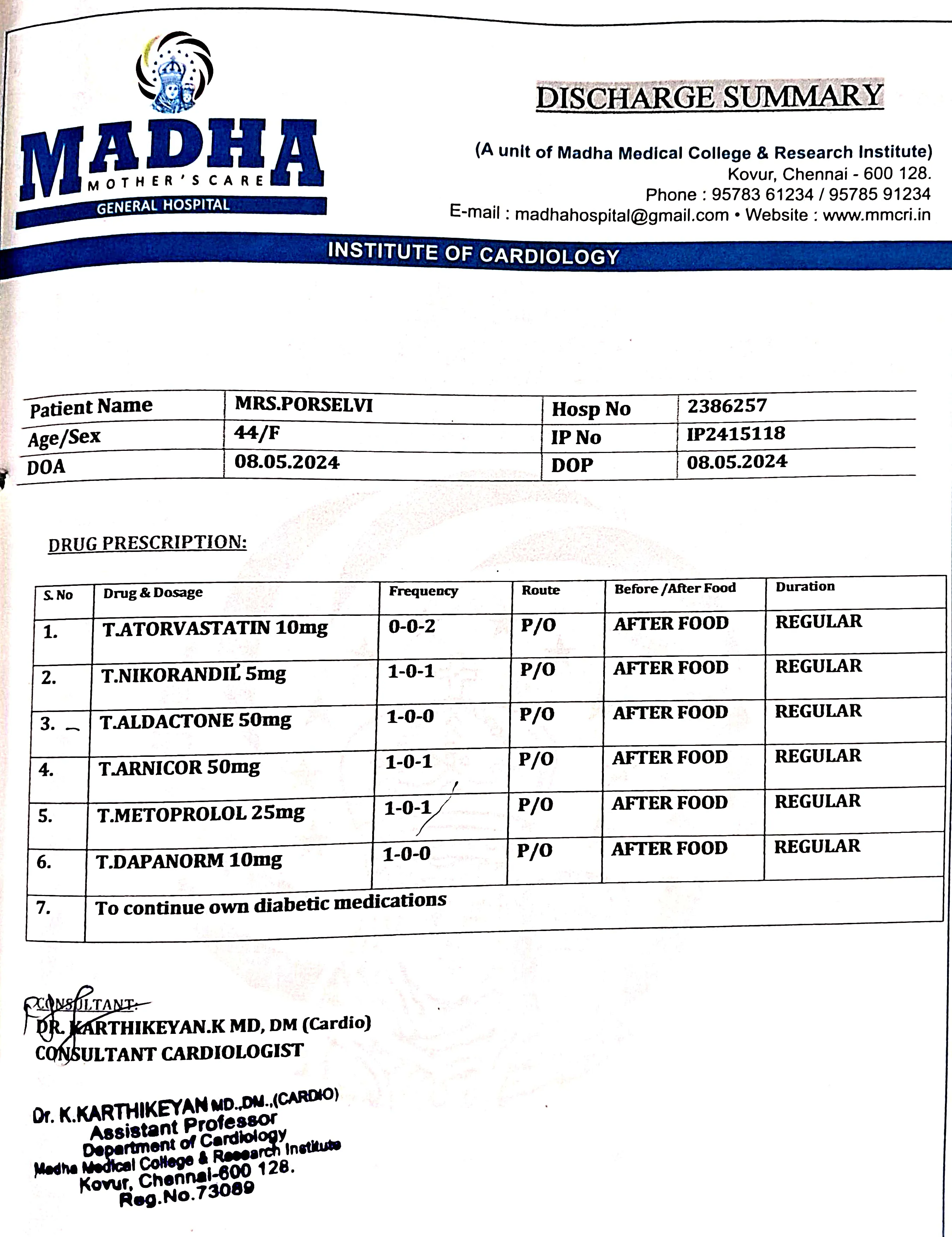 donation details