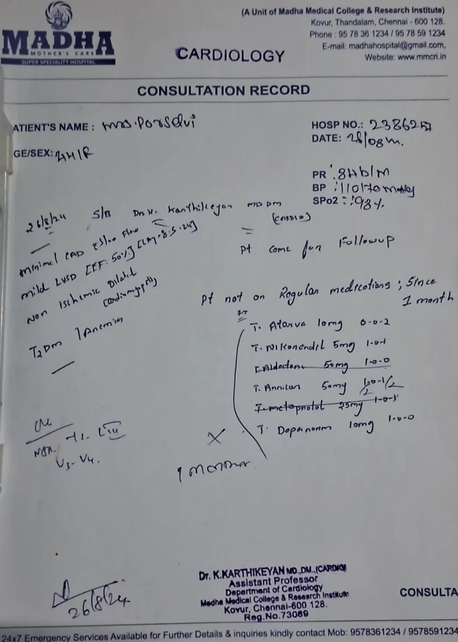 donation details