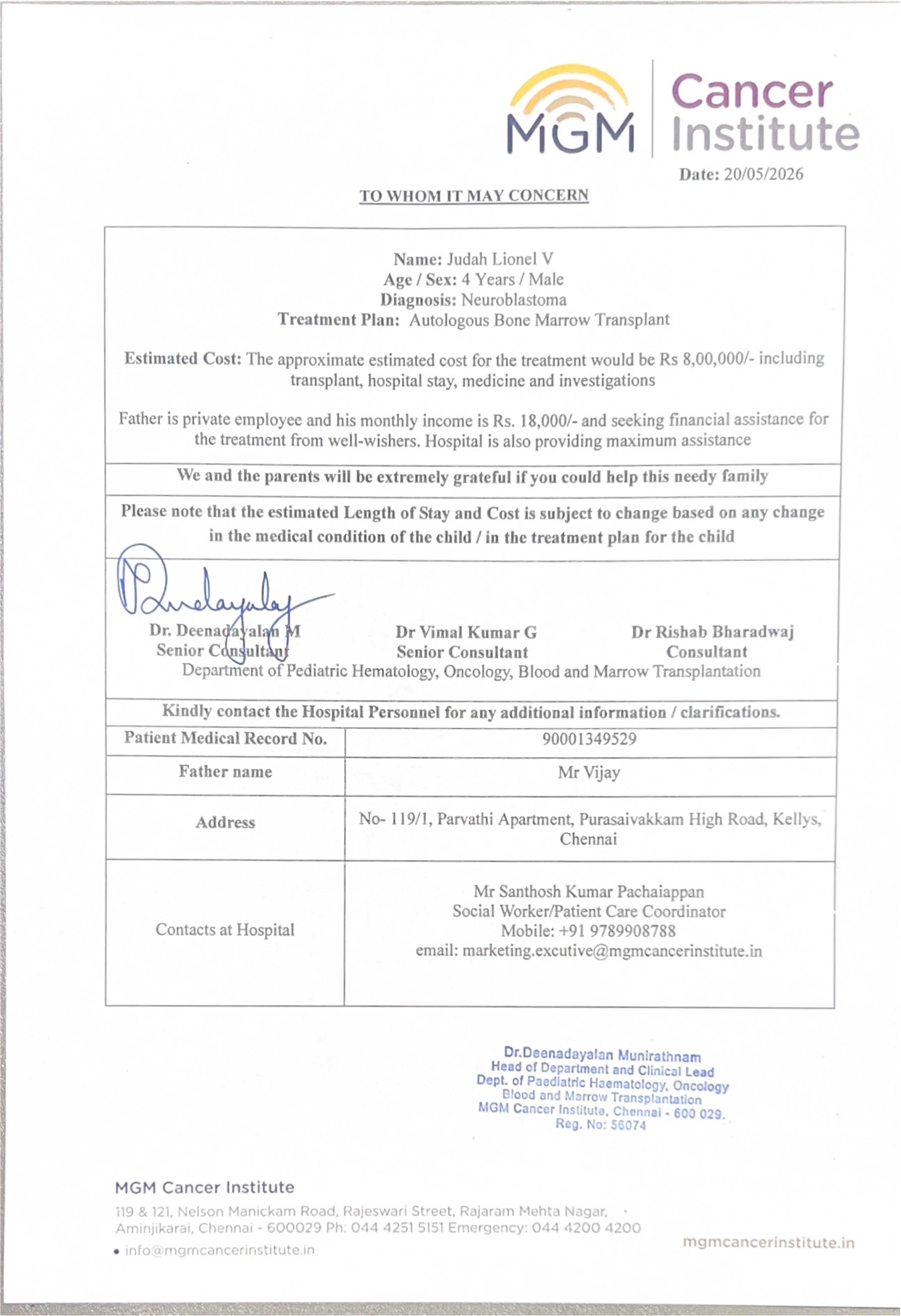 donation details