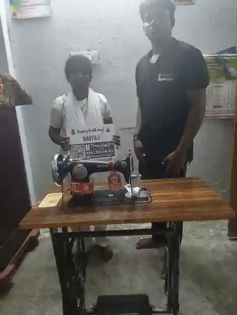 Tailoring Machine