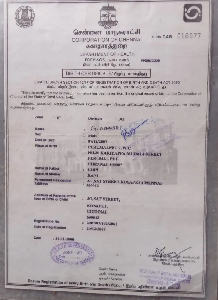 Birth Certificate