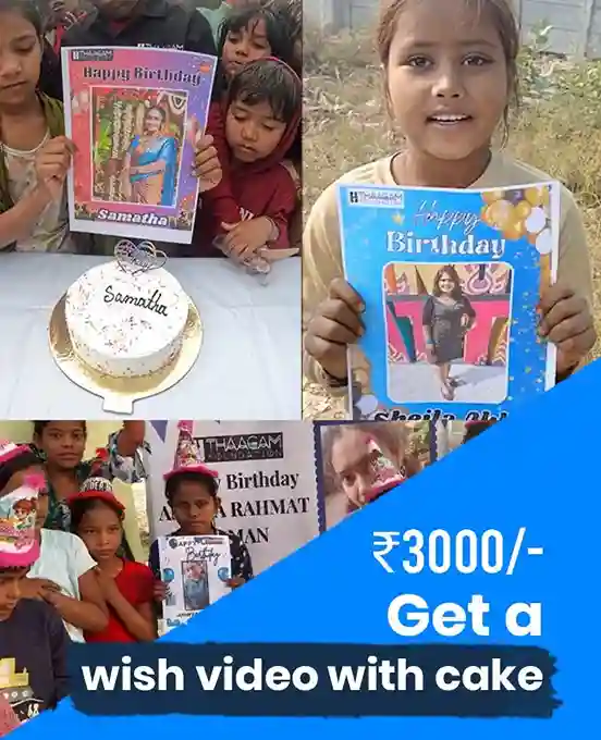 Wish Video & Cake