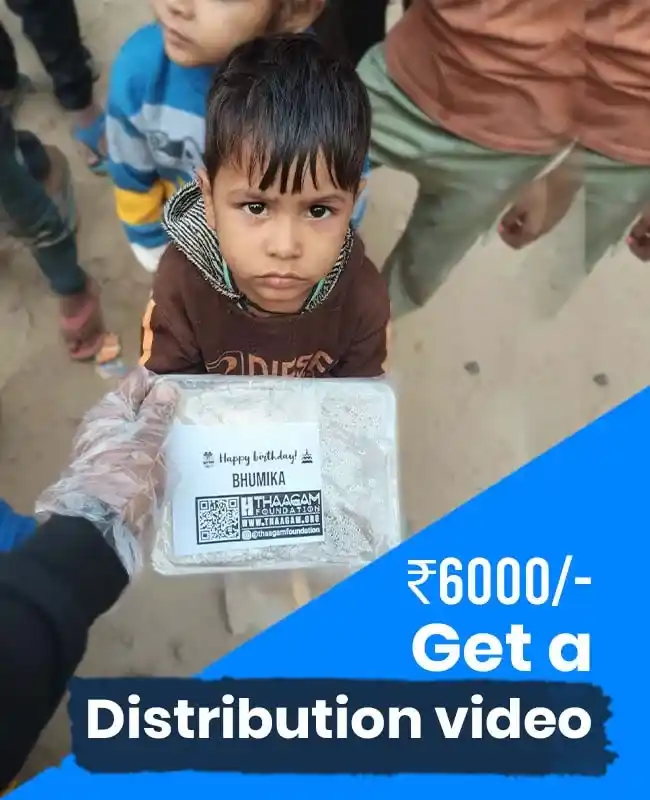 Distribution Video